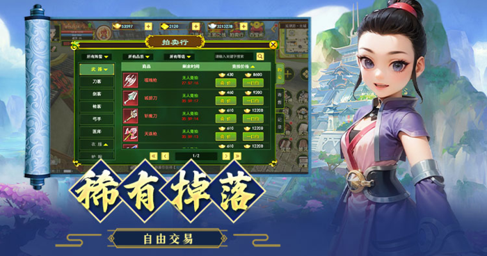 988b9ba94ede7a33607d55d82935d87.png
